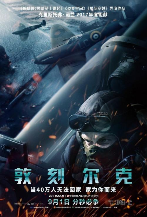 办理北达科他州立大学文凭毕业证